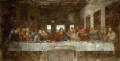 The Last Supper pre Leonardo da Vinci